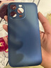 ZMOVERT【次日可达】适用于苹果13手机壳 iPhone13保护套透明超薄磨砂全包防摔女男款 苹果13pro【透蓝色/6.1英寸】 再获9D防爆膜 实拍图