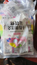 新边界 精选多彩葡萄干1000g 提子干休闲零食新疆特产蜜饯果干小包装 实拍图