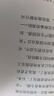 京呈适用三星4521F打印一体机硒鼓ML1610墨盒scx-4521晒鼓SCX-4321墨粉2010 SCX-4521F黑色易加粉硒鼓 实拍图