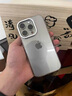 图拉斯D1【镜头支架丨清爽抗黄】适用苹果15promax手机壳iphone15pro透明全包防摔超薄磁吸散热保护套 iPhone 15 Pro Max-6.7英寸 【全新升级】隐形支架+超清透亮+久用 实拍图