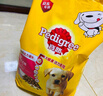 宝路狗粮 幼犬狗粮牛肉味1.3kg泰迪通用型中小型犬 实拍图