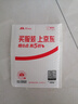 三星（SAMSUNG）32GB TF(MicroSD)存储卡Endurance耐久卡 V10行车记录仪安防监控摄像头专用卡 读速100MB/s  实拍图