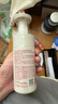 稀物集松茸菌菇氨基酸洁面慕斯150ml 男女敏感肌洗面奶控油清洁洁面乳 实拍图