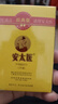 安太医延时湿巾 男用延时持久延时喷雾伴侣 成人情趣用品 经典版3片装 实拍图