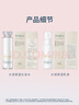 芙丽芳丝（Freeplus）清爽水乳套装护肤品化妆品清爽肤水乳液生日礼物送男女友 实拍图