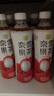 奈雪的茶 荔枝红茶 450ml*15瓶 整箱装 果汁茶饮料 低糖饮品 实拍图