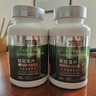 凯镛螺旋藻200片*2瓶增中老年父母免疫力补充蛋白质强营养品 实拍图