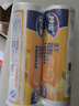 妙洁 背心式保鲜袋食品袋 可提携易打结 中号 2卷组合装 400只装 实拍图