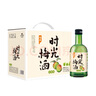 江记酒庄 时光梅酒果酒 330ml*6瓶 整箱装 8度 微醺果酒 实拍图