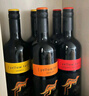 黄尾袋鼠（Yellow Tail）世界系列红酒 梅洛红葡萄酒 750ml*6瓶 整箱装原瓶进口红酒 实拍图