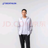迪卡侬 迪卡侬运动外套男秋户外跑步训练防风衣极地白M-4826170 实拍图