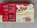 雀巢（Nestle）脆脆鲨【虞书欣推荐】威化饼干牛奶味24条446.4g 儿童节礼物零食 实拍图
