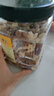 京东京造 X 京东PLUS会员联名款盐焗混合坚果1.1kg 每日坚果干果零食 实拍图