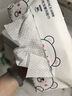 洁丽雅（Grace）居家差旅便携一次性洗脸巾珍珠纹绵柔毛巾3包 20*20cm 90抽/包 实拍图