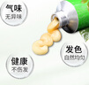 五贝子染发剂染头发霜焗油膏自然黑无刺激不伤发男女遮盖白发 栗棕色4/4 实拍图