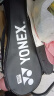 YONEX尤尼克斯羽毛球拍yy全碳素女款单拍NF8S白淡紫 含手胶已穿线 4U 实拍图
