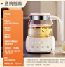 苏泊尔（SUPOR）全玻璃养生壶 煮茶壶 烧水壶1L迷你养生杯煮茶器恒温壶 家用母婴级煮茶热水壶保温带滤网SW-10Y02Q 实拍图