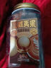 三只松鼠夏威夷果生椰拿铁味500g/罐 坚果炒货干果休闲零食品送礼 实拍图