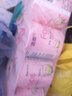 洁柔卷纸粉Face 小鹦鹉加厚4层135g卫生纸*12卷 厕纸卷筒纸1620克 实拍图