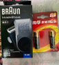 博朗（BRAUN）便携式剃须刀M90电动剃须刀复古便携 一机多用携电池款 实拍图