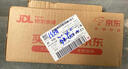 飞利浦（PHILIPS）E568A 宝石蓝 移动联通电信4G全网通 老年人手机智能 超长待机儿童功能学生手机 大字大声直板按键 实拍图