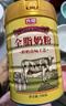 光明全脂奶粉成人中老年奶粉高钙奶粉700g 牛奶粉 实拍图