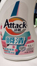 洁霸（ATTACK）瞬清无磷洗衣液 玫瑰花香  6斤 双重活力酵素弱酸泡沫 实拍图