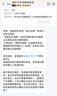 海尔12公斤波轮洗衣机全自动直驱变频超大容量智能减少缠绕家用节能省电洗窗帘被子四大件补贴20% 【25年防缠绕高配版】12公斤仿生手搓洗+纳米微泡 实拍图