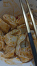 湾仔码头沙茶酱拌云吞230g12只馄饨早餐夜宵生鲜速食潮汕风味冷冻食品 实拍图