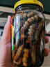 三和四美酱菜 喝粥下饭咸菜 地环螺丝菜 宝塔菜 375g 中华老字号 实拍图