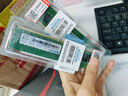 联想（Lenovo）8GB DDR4 2666 笔记本内存条 实拍图