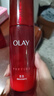 玉兰油（OLAY）大红瓶水乳液礼盒抗皱紧致抗衰老化妆品护肤品套装礼盒生日礼物 实拍图
