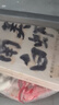 万景北海鲜冻国产白虾巨无霸 单冻无冰净重3斤/盒 30-45只  烧烤海鲜 实拍图