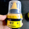 皇宇（solunar）皮鞋油真皮保养油鞋刷一体皮革皮衣护理保养60ml*2（黑色+无色） 实拍图
