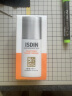 怡思丁（ISDIN）白金管防晒霜隔离50ml SPF50面部敏感肌防晒护肤品精华母亲节礼物 实拍图