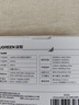 绿联USB无线网卡WiFi6免驱AX900 双频5G台式机专用WiFi接收器 内置天线 WiFi无线网卡主机网络发射器 实拍图