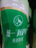 统一 阿萨姆煎茶奶绿 450ml*15瓶唐式古风煎茶（新老包装随机发货） 实拍图