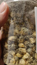 宁安堡菊花茶 浙江桐乡头采胎菊 茉莉玫瑰花茶 菊花茶60g 实拍图