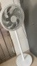 艾美特（AIRMATE）【重磅新品】七叶家用大风量落地扇电风扇台式桌面空气循环小风扇大角度摇头节能电扇 FS30-X97 实拍图