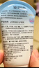 金誉嘉【药房直售】金誉嘉婴儿护臀膏婴儿屁屁霜宝宝红屁股 35g/支 实拍图