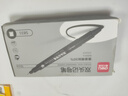 得力（deli）1.0mm加粗拔帽中性笔水笔签字笔 办公用品 黑色12支/盒S34 实拍图