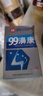 丁教授99濞康必康抑菌喷剂 鸿邦百姓堂喷剂99鼻康 5盒装 实拍图