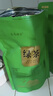 茶马世家绿茶 新茶春茶一级恩施硒茶高山云雾茶浓香型袋装茶叶500g 实拍图