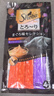 希宝原装进口猫条成猫猫粮猫零食吞拿鱼+海鲜12g*4条软包 实拍图
