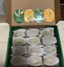 佳沛（zespri）新西兰阳光金奇异果原箱 16粒巨无霸 单果重约202-230g   猕猴桃 实拍图