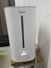 美的（Midea）加湿器空气净化器一体鼻炎家用卧室客厅孕妇婴幼儿静音除菌喷雾器桌面小型工业迷你雾化器SC-3G40S 实拍图