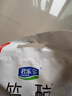 君乐宝简醇 0蔗糖 100g *20袋  低温酸奶酸牛奶 源头直发 包邮 实拍图