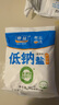 友加食品 八角50g袋装 大茴香大红大料卤肉烧炖肉香辛料包家庭厨房调味品 实拍图