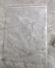 登比食品自封袋10号24*35透明收纳A4纸袋大号密封袋封口袋塑封分装袋 实拍图