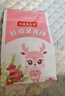 以美陈皮茶200g纯正陈皮干丝老陈皮橘皮干泡水喝的花草茶茶叶 实拍图